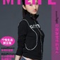 MYLIFE杂志封面